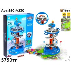 Паркинг SIX-SIX-ZERO Полиция 26дет. 660-A320