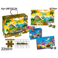 Пазлы 48pcs Крупные 2 вида 88135/36