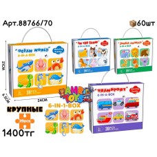 Пазлы 6в1 39pcs Крупные 4 вида 88766/70