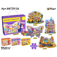 Пазлы Крупные FLOOR PUZZLE Сказка 4 вида 88729/36