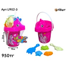 Песочный набор Единорожка 7дет. U902-3