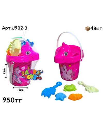 Песочный набор Единорожка 7дет. U902-3