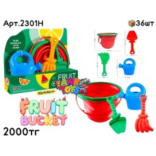 Песочный набор FRUIT BUCKET 4дет 2301H
