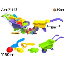 Песочный набор Тележка мал. 6 дет. 3цв 711-12