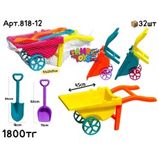 Песочный набор Тележка с лопатами 4цв 818-12