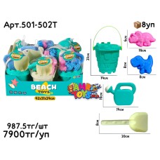Песочный наборы из 8шт Ведро-Замок 501-502T