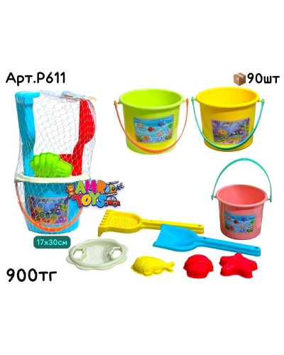 Песончый набор ведро с лопатками 7дет. 4цв P611