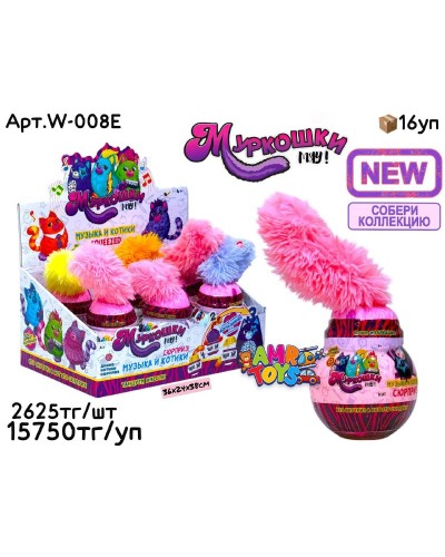 Питомцы Котики Муркошки в банке из 6шт 3 серия W-008E