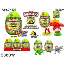 Питомцы ZURU LIGHTUP DINO Яйцо 6 сюрпризов 3цв 74107