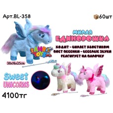 Питомец Единорожка Ходячая Музыкал. 3цв BL-358
