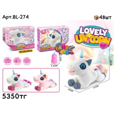 Питомец Интерактивная Единорожка 3цв BL-274