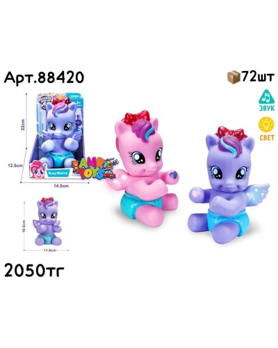 Питомец Котенок FLUFF Pets Плюшевый 2цв BL-335