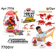 Питомец ZURU ROBO ALIVE VOLCANO DINO 71116
