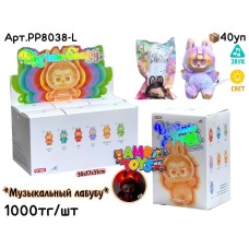 Плюшевые Лабубу музыкал. из 6шт в упаковке штучно PP8038-L 