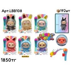 Плюшевые Лабубу музыкал. пласт. LBB108