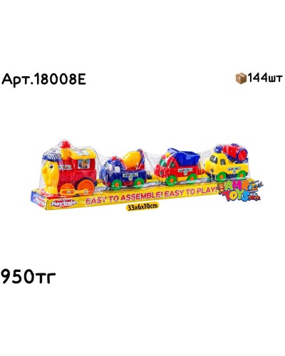 Поезд со спец техникой 18008E