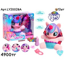 Пони My Little Baby Единорожка LY20028A