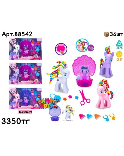 Пони Romantic Merry н-р Ракушка 3 цв 88542