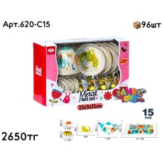 Посуда метал. н-р Чайный Животные 620-C15