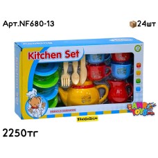 Посуда н-р KITCHEN SET 22 предметов NF680-13