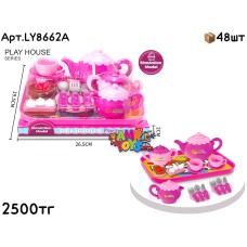 Посудка Delicious Party набор под блистером LY8662A