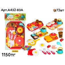 Посудка н-р на подносе с плитой 2цв A432-83A