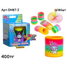 Пружинка Радуга Kuromi Melody SM87-2