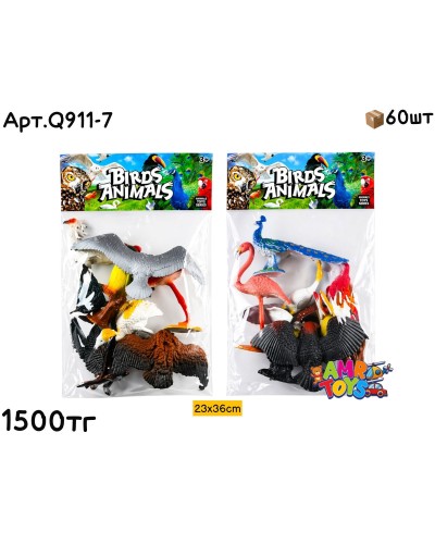 Птицы н-р BIRDS ANIMALS из 7шт Q911-7