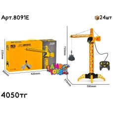 Р/У Башенный Кран 678 на батар. 71см 8091E