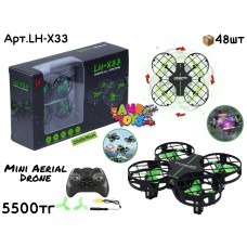 Р/У DRONE MINI GTORM LH-X33H