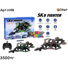 Р/у Летающий Дрон Истребитель SKY FIGHTER H48