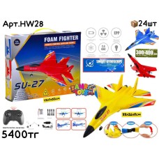 Р/У Летающий Самолет SU-27 Истребитель 3цв HW28