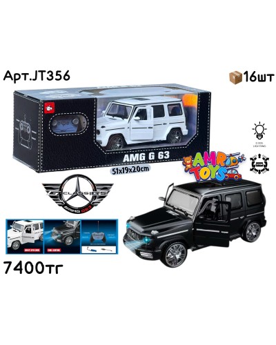 Р/у Маш. AMG G63 Белый Черный 1:12 2цв JT356