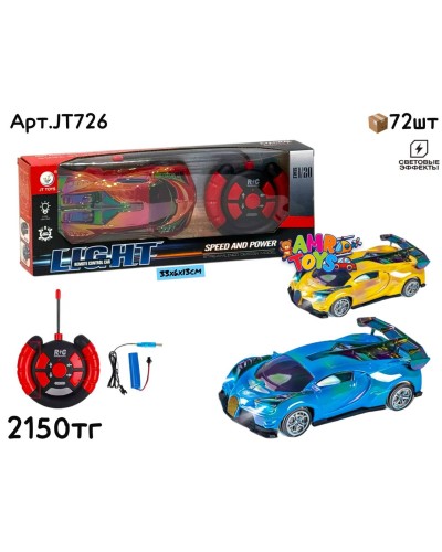 Р/У Маш. LIGHT Bugatti 3цв JT726