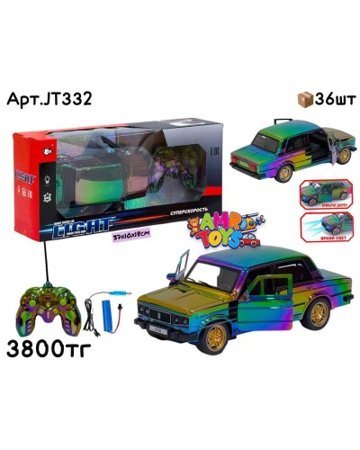 Р/У Маш. LIGHT ВАЗ 2106 Хамелеон JT332