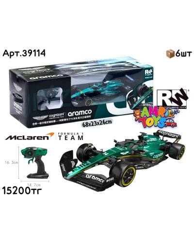 Р/у Маш. McLaren MCL38 FORMULA 1 зеленый 1:14 39114