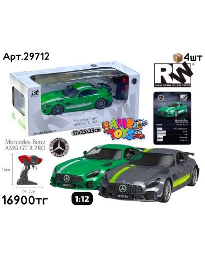 Р/у Маш. MERCEDES-BENZ AMG GT R 1:12 2 цвета 29712