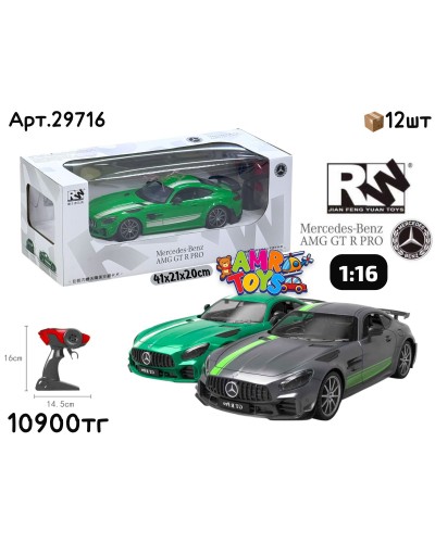 Р/у Маш. MERCEDES-BENZ AMG GT R 1:16 2 цвета 29716