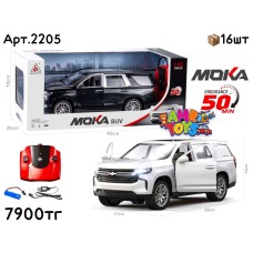 Р/у Маш. MOKA CHEVROLET TAHOE 1:12 2цв 2205