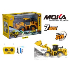 Р/У маш. MOKA Экскаватор 2135