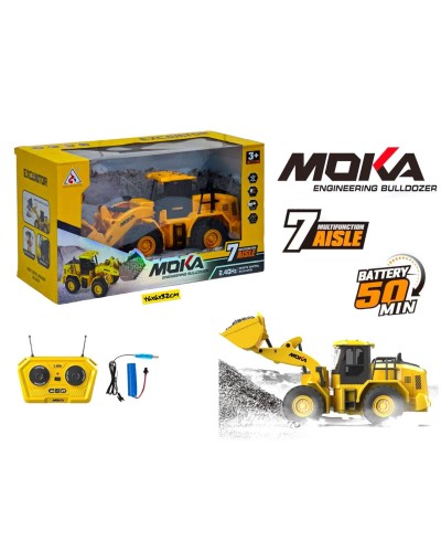 Р/У маш. MOKA Экскаватор 2135