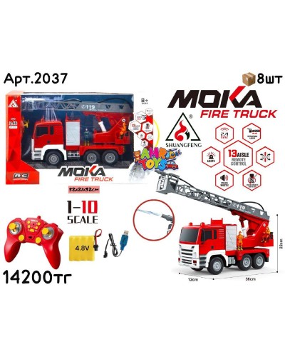 Р/У Маш. MOKA FIRE TRUCK Пожарная Техника 1:10 2037