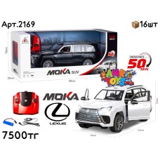 Р/у Маш. MOKA LEXUS LX600 1:12 2цв 2169