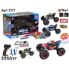 Р/У Маш. Moka Rock Crawler с дымом 5цв 2117
