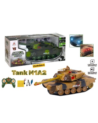 Р/У маш. MOKA TANK M1A2  2цв 2033