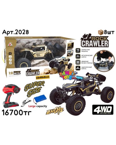Р/У Маш. ROCK CRAWLER 1:8 BIG SIZE 2цв 2028