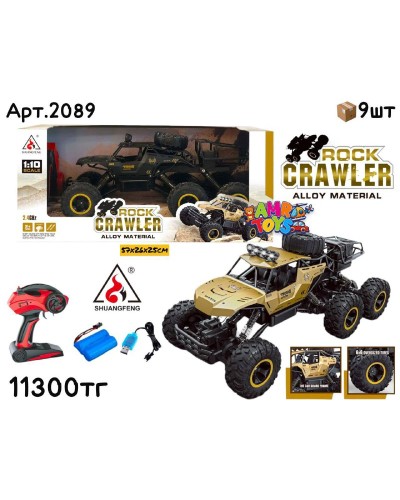 Р/У Маш. ROCK CRAWLER 6х6 2цв 2089