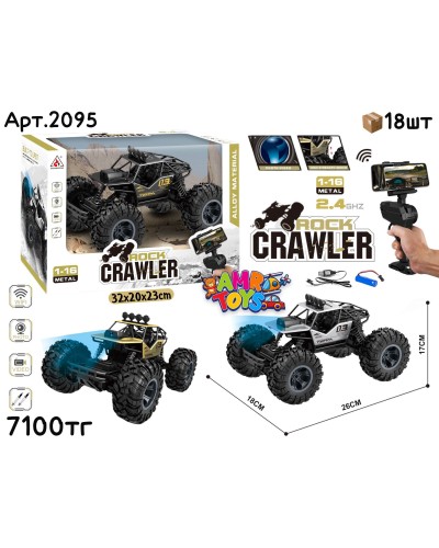 Р/у Маш. Rock Crawler Баги 1:16 с камерой 3цв 2095