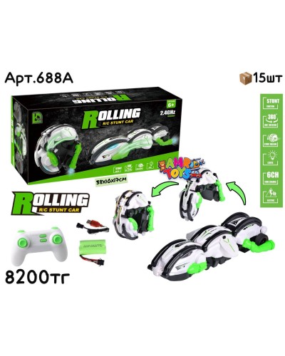 Р/У Маш. Rolling Stunt Перевертыш Гусеница 688А