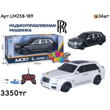 Р/у Маш. ROLLS ROYCE 2цв LM258-189